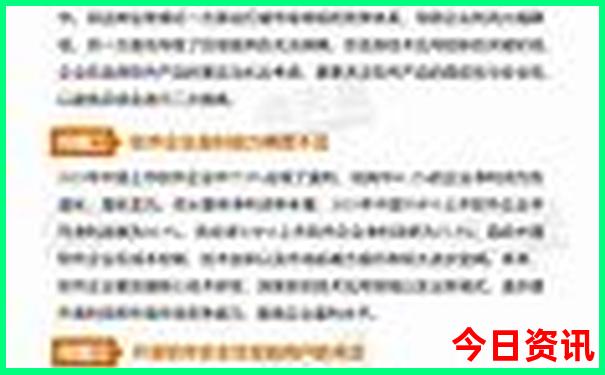 最近可以去哪里旅游